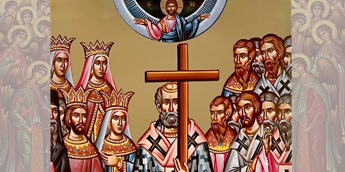 Holy Cross